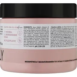 Маска для фіксації кольору волосся Nevitaly Color Sublime Mask 500 мл - мініатюра 2