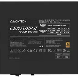 Блок живлення MONTECH CENTURY II 850W ATX 3.1 80+ Gold (CENTURY II 850) U1 - мініатюра 5