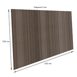 Самоклеюча стінова PET плитка Sticker Wall 600 x 300 x 2mm D SW-00002304 - мініатюра 3