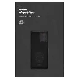 Чохол до мобільного телефона Armorstandart ICON Case Motorola G54 Power Camera cover Black (ARM70546) - мініатюра 4