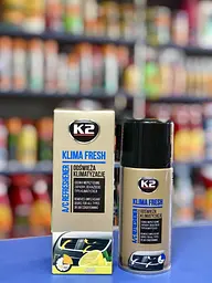Освіжувач кондиціонера K2 Klima Fresh Лимон 150мл
