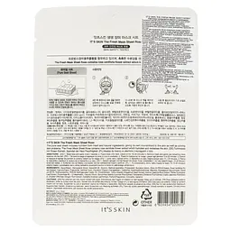 Маска для обличчя тканинна It's Skin The Fresh Rose, 20 г - мініатюра 3