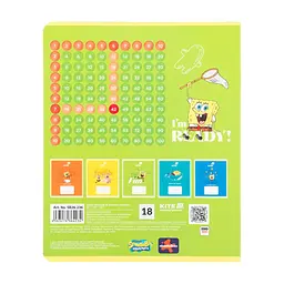 Зошит Kite Sponge Bob, 18 аркушів, клітинка (SB26-236), в асортименті - мініатюра 9