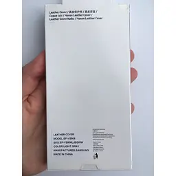 Оригінальний шкіряний чохол Leather Cover для Samsung Galaxy S22 Plus EF-VS906LJEGRU S906 Light Gray - мініатюра 4