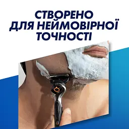 Змінні касети Gillette Fusion ProGlide Power 4 шт. (7702018085576) - мініатюра 5