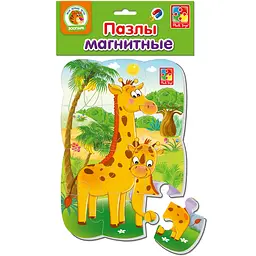 Пазли магнітні Жирафики, А5
