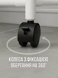 Універсальна підлогова етажерка-стелаж для зберігання з роликами 120х50х26 см, 5-ярусів, візок для кухні, Біла (9196654311) - мініатюра 6