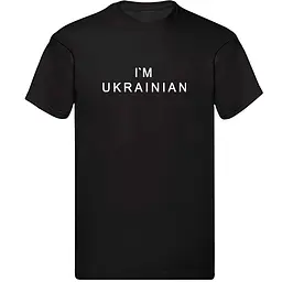 Чорна чоловіча футболка "I`M UKRAINIAN" M