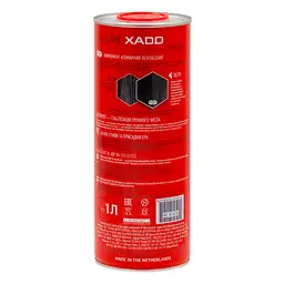Трансмісійна олива XADO Atomic Oil ATF VI+ RED BOOST - мініатюра 2