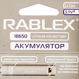 Літій-іонний акумулятор із захистом Rablex 18650 2400 mAh (Li-ion) 3.7 V Original - мініатюра 5