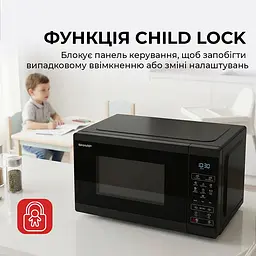Мікрохвильова піч Sharp YC-MS02E-B - мініатюра 7