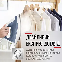Парова система Tefal SV4110E0 - мініатюра 4