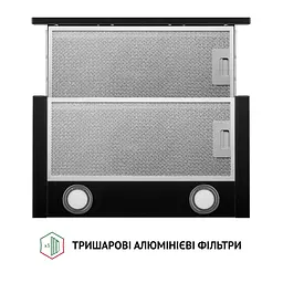 Витяжка телескопічна PERFELLI TL 5212 BL 700 LED - мініатюра 7