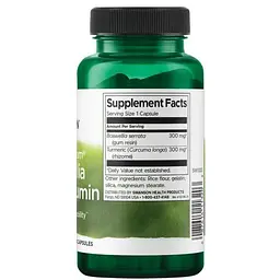 Босвелія та куркумін для суглобів Swanson Full Spect Boswellia and Curcumin 60 капсул (100-37-4856184-20) - мініатюра 2