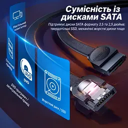 Кабель UGREEN US217 SATA III кутовий 90° 0,5 м чорний (30797) - мініатюра 7