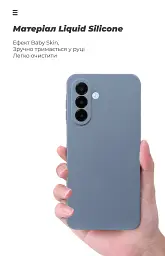 Чохол ArmorStandart ICON для Samsung A18 4G / A17 4G Camera cover Winter Blue - мініатюра 7