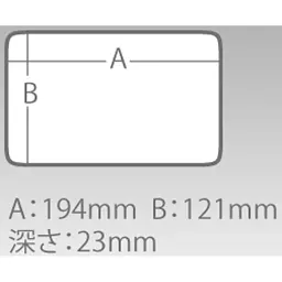 Коробка Meiho Versus Wave VW-2010NSM 210x145x28mm Clear - мініатюра 5