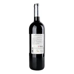 Вино Malhadinha Red червоне сухе 14.5% 0.75 л - мініатюра 4