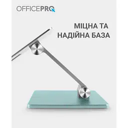 Підставка під ноутбук OfficePro сіра (LS720G) - мініатюра 10