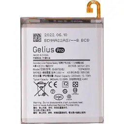 Акумуляторна батарея Gelius Samsung A105 (A10)/M105 (M10)/Galaxy A7 (2018) (EB-BA750ABU) (00000082237) - мініатюра 1