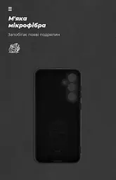 Чехол ArmorStandart ICON для Samsung S23 FE 5G (SM-S711) Camera cover Black (ARM69628) - мініатюра 4