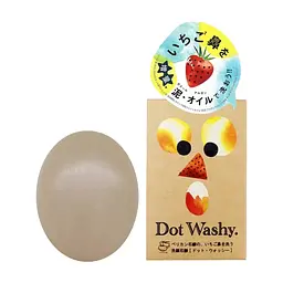 Тверде мило Pelican Dot Washy з фруктовими кислотами та глиною 75 г (4976631478234)