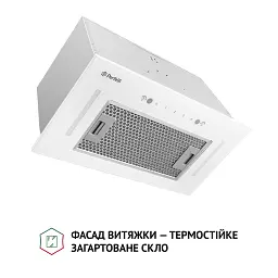 Витяжка повновбудована Perfelli BIS 58844 WH 1200 LED - мініатюра 2
