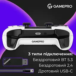 Геймпад GamePro GPS20W White - мініатюра 5