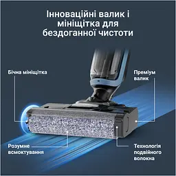 Пилосос Rowenta безпровідний миючий X-Clean 2 120 Вт чорно-блакитний (GZ2271E0) - мініатюра 9