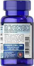 Л-карнітин Puritan's Pride L-Carnitine 500 мг 60 таблеток - мініатюра 3