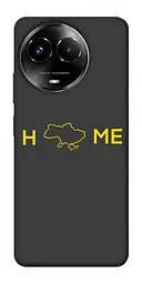 Чохол Demsky Home для Realme C67 4G