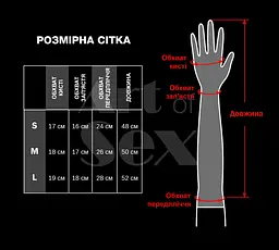 Глянцеві вінілові рукавички Art of Sex - Lora, розмір S, колір Червоний Art of Sex SO6602 96022 - мініатюра 3