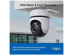 IP-камера відеоспостереження TP-LINK Tapo C510W - мініатюра 9
