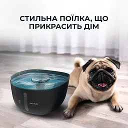 Поїлка-фонтанчик для тварин Cecotec Pumba 2200 Refresh - мініатюра 8