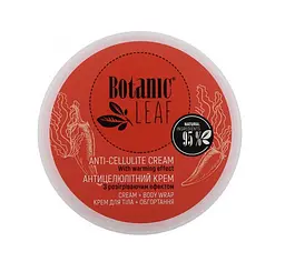 Антіцелюлітний крем для тіла Botanic Leaf 250 мл