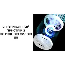 Лампа знищувач комах Supretto з USB темно-зелений (74880002) - мініатюра 10