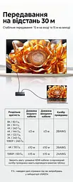 HDMI-перемикач UGREEN CM624 HDMI 2.1 3 входи 1 вихід 8K 60 Гц 4K 240 Гц 2K 240 Гц 1080p 240 Гц (95047) - мініатюра 6