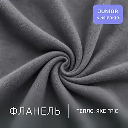 Дитяча постільна білизна MIRSON JUNIOR фланель Ash grey/Pink 150х220см (2200012801512) - мініатюра 4