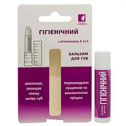 Бальзам для губ Enjee Гігієнічний 4.5 г - мініатюра 2