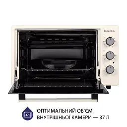 Електрична піч Minola FOET 3714 IV - мініатюра 2