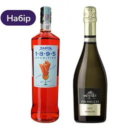 Набір: Лікер Zanin Aperitivo 11% 1 л + Вино ігристе Moinet Prosecco DOC біле екстра сухе 0.75 л