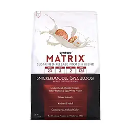 Matrix 5.0 — 2270 г Snickerdoodle