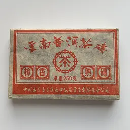 Шу пуер 2004 рік цегла Zhong Cha 250 г - мініатюра 2