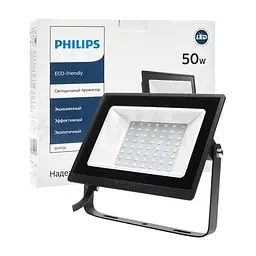 Прожектор Philips BVP156 G2 LED40/NW 220-240 50 W WB (911401814387)
