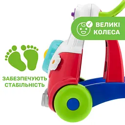 Ігровий центр-ходунки Chicco Happy Hippy Walker (11335.00) - мініатюра 5