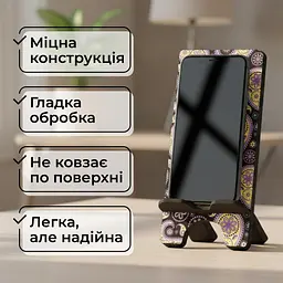 Підставка для телефону дерев’яна настільна Vladi Group «Пейслі» (VG3001-18) - мініатюра 5