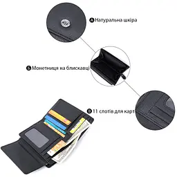 Практичний гаманець із монетницею з натуральної шкіри ST Leather 22740 чорний - мініатюра 7