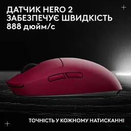 Мишка Logitech G Pro 2 Lightspeed Wireless Magenta (910-007309) - мініатюра 11
