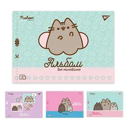 Альбом для малювання A4 12 аркушів перфорація скоба Pusheen YES (130588) в асортименті