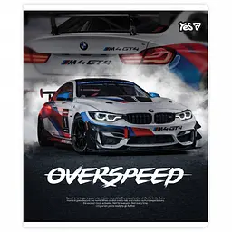 Зошит учнівський Yes Overspeed А5 18 аркушів клітинка 10 шт. (768588) - мініатюра 2